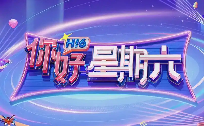 暗夜行者 海报占位
